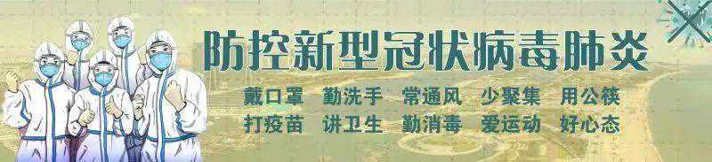 雨又来了！五莲最新天气预报出炉！