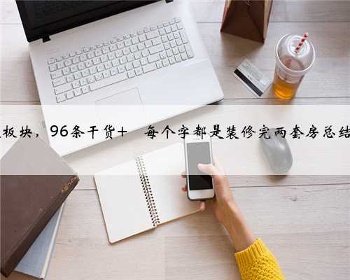 值得收藏