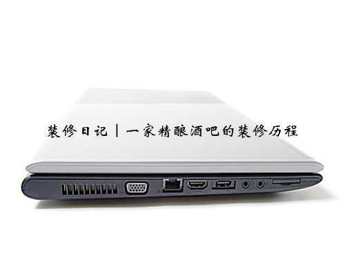 装修日记|一家精酿酒吧的装修历程