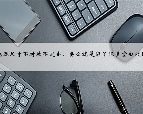 装了三套房的忠告：厨房装修顺序一定要知道‼️