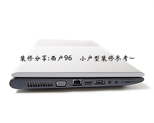装修分享:西户96㎡小户型装修参考~