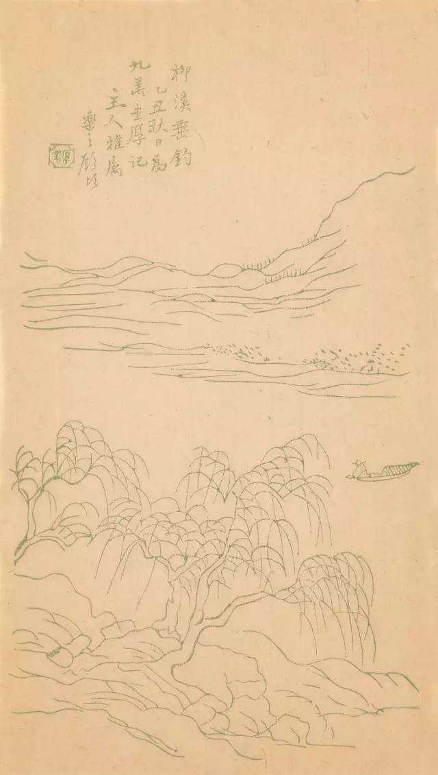 品箋——画箋、诗箋