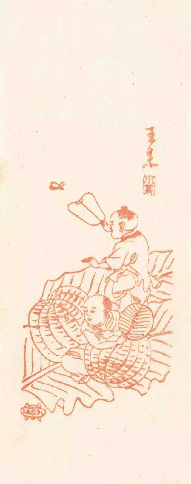 品箋——画箋、诗箋