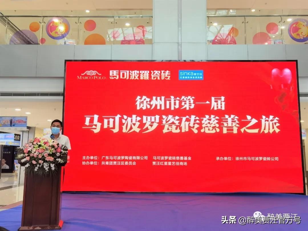 天气转凉，贾汪这里很“暖＂