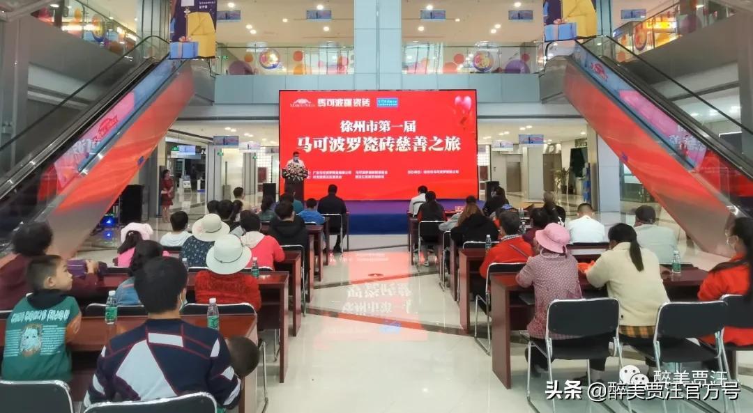 天气转凉，贾汪这里很“暖＂