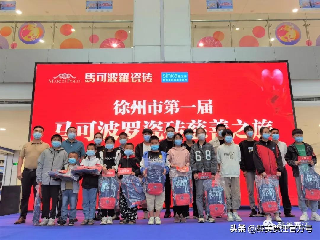 天气转凉，贾汪这里很“暖＂