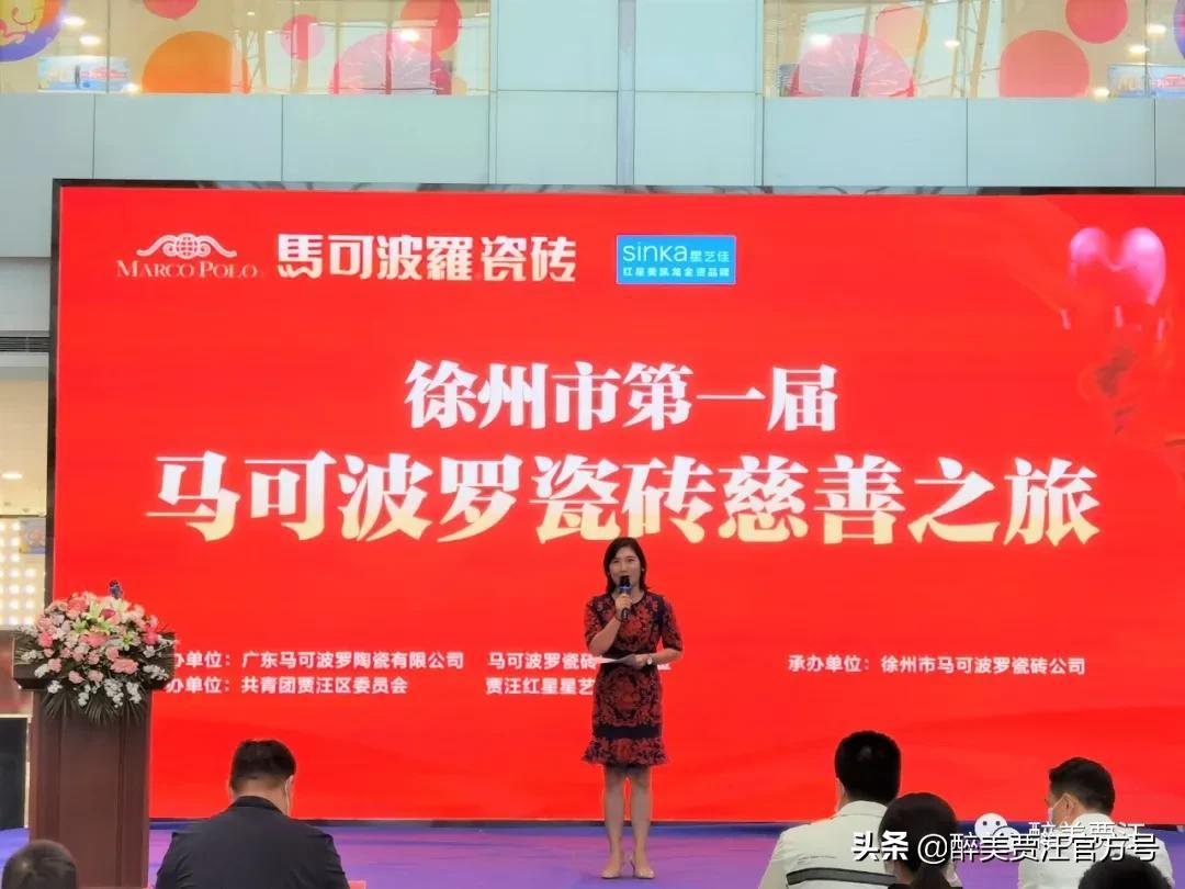 天气转凉，贾汪这里很“暖＂
