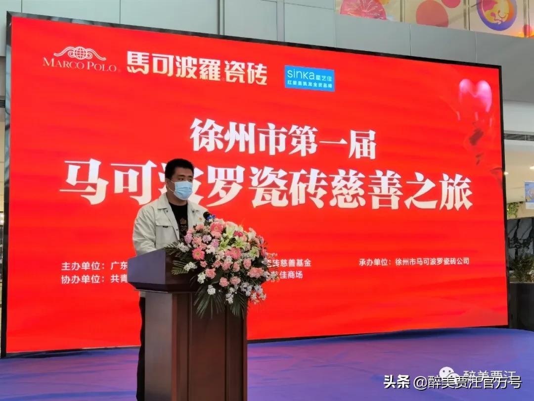天气转凉，贾汪这里很“暖＂